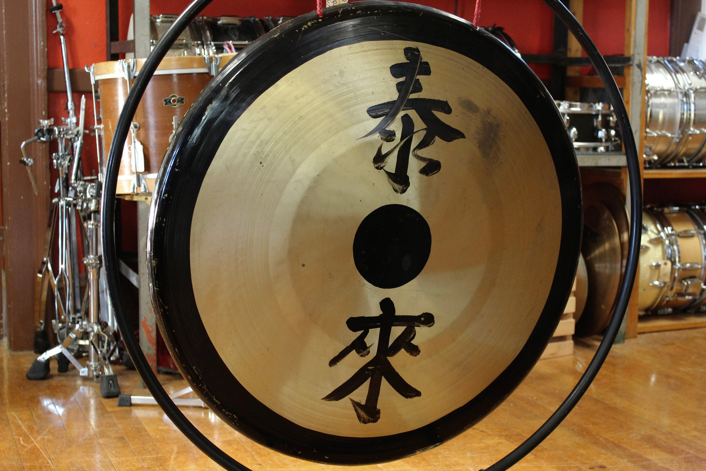 Vintage Chinese 30" Gong