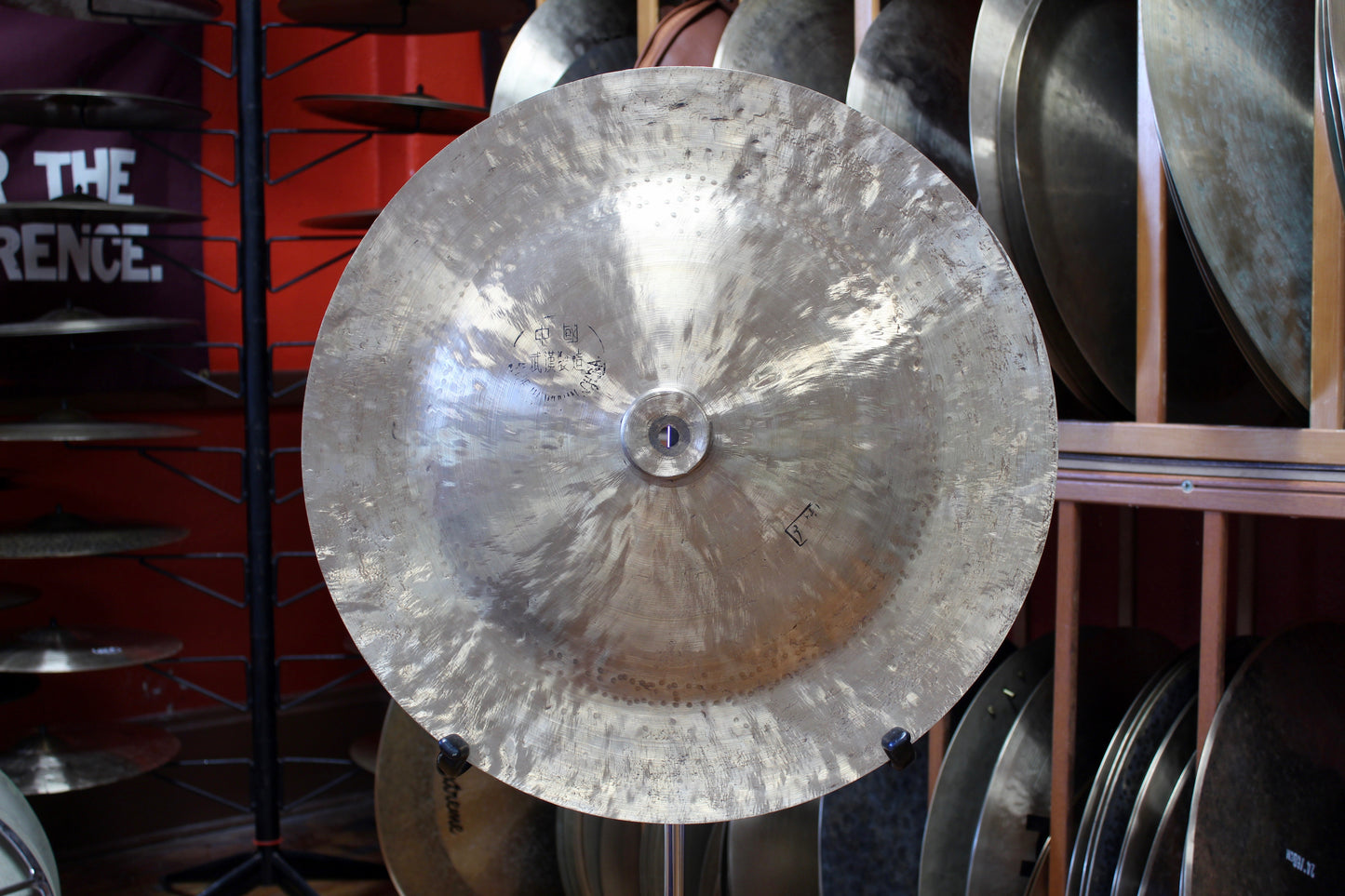 Vintage Wuhan 20" China Cymbal 1618g