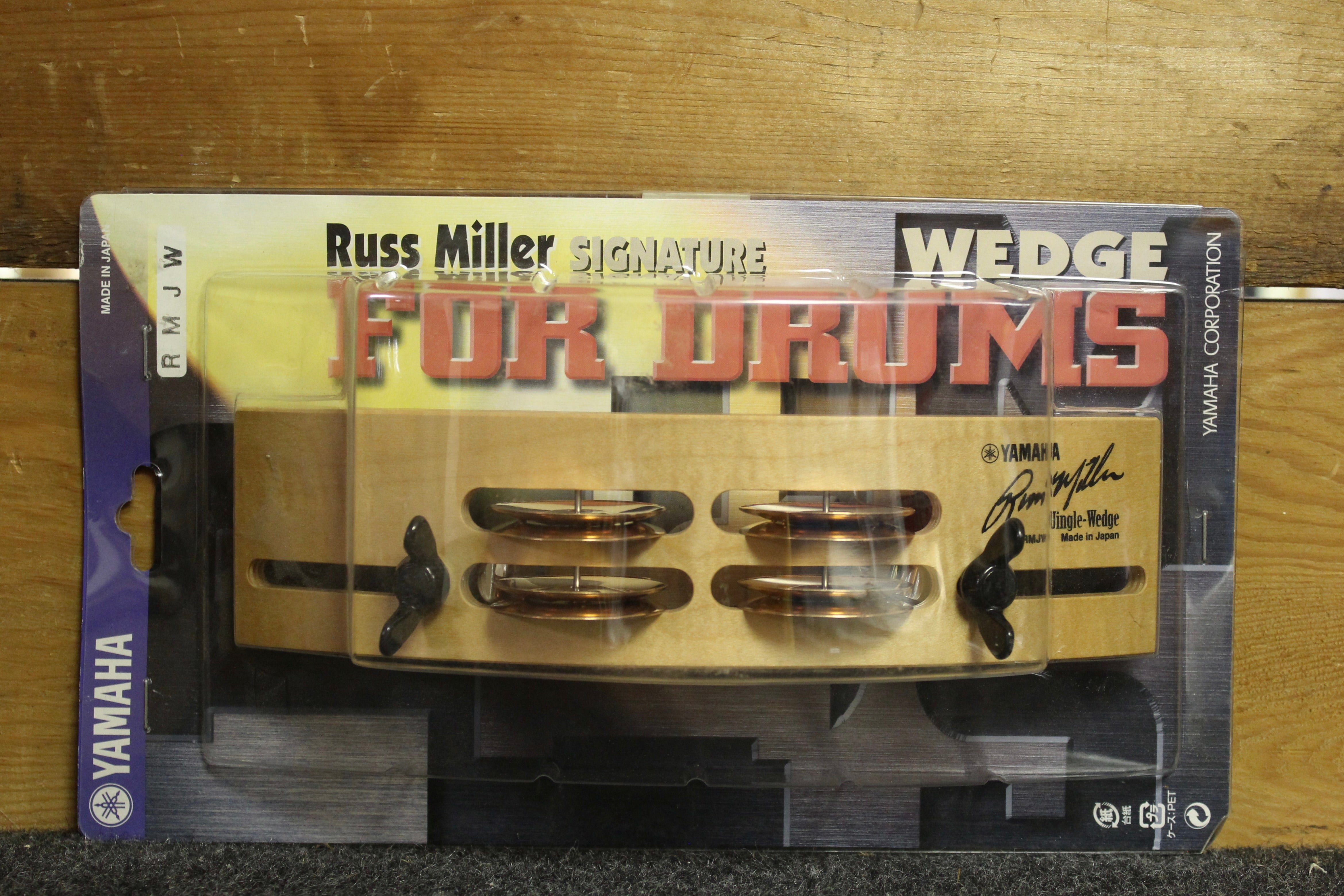 2000's Russ Miller Yamaha Groove Wedge NOS – Wood & Weather Drum Shop