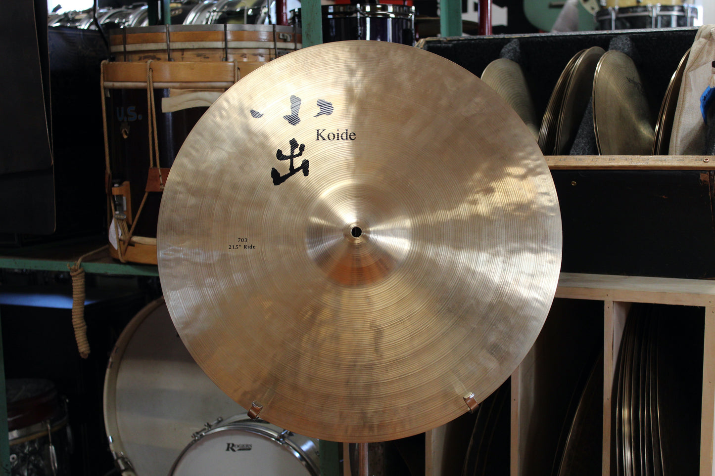 Used Koide Cymbals 21.5" 703 Series Ride 2161g