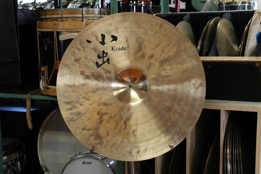 Used Koide Cymbals 21.5" 703 Series Ride 2161g