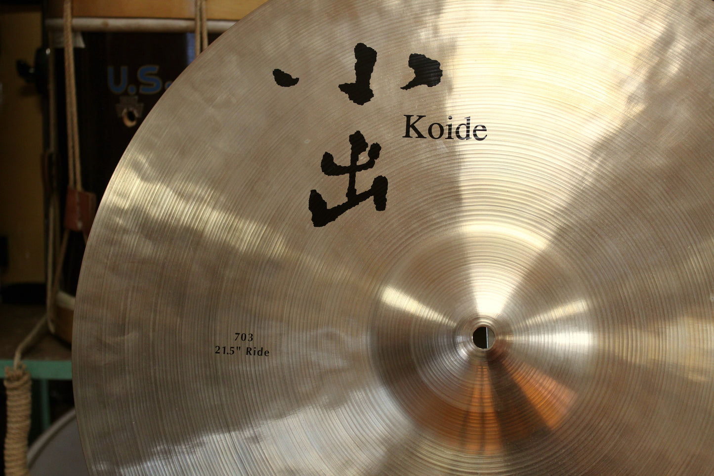 Used Koide Cymbals 21.5" 703 Series Ride 2161g