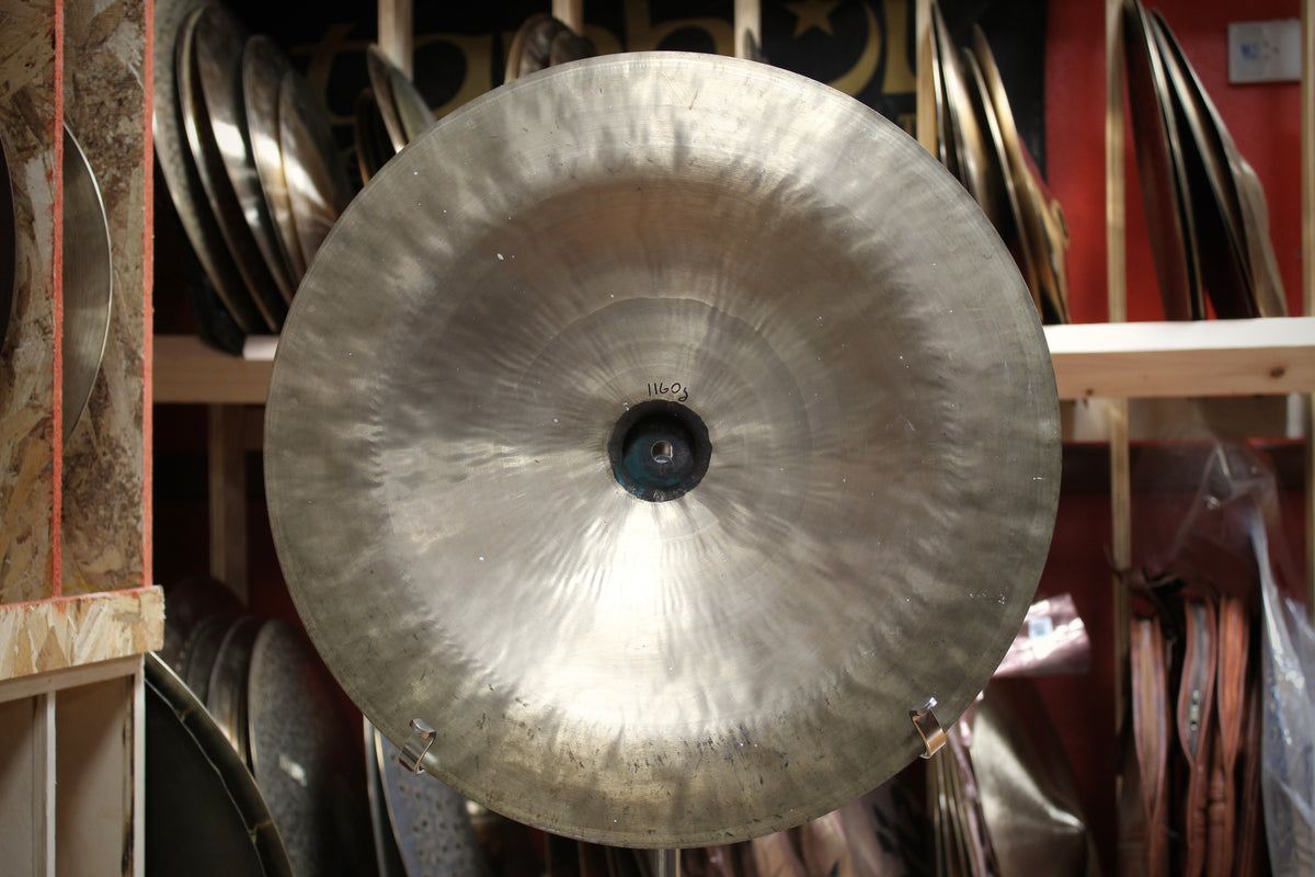 Wuhan 18" China 1160g