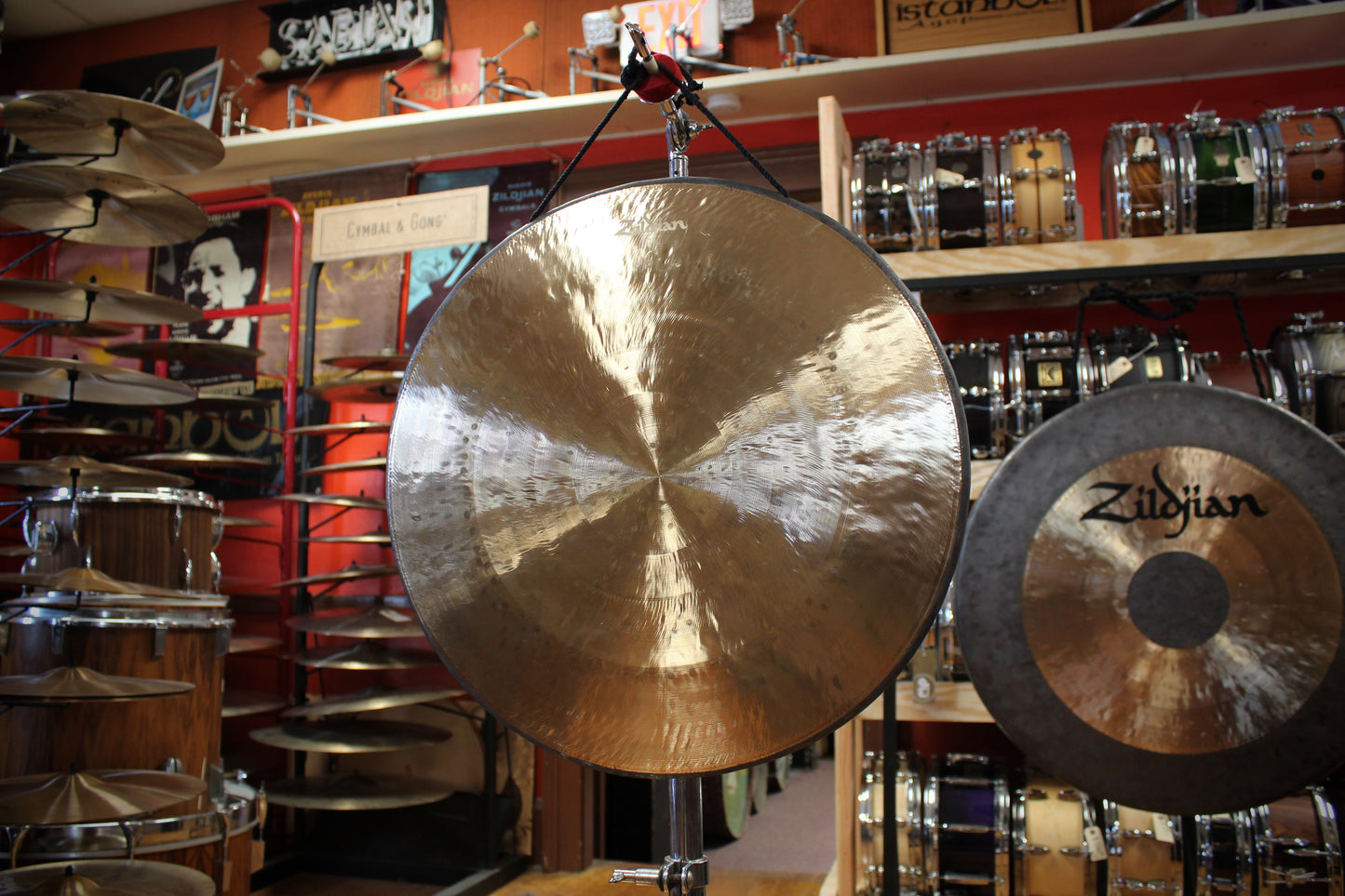 Zildjian 17" Gou Gong