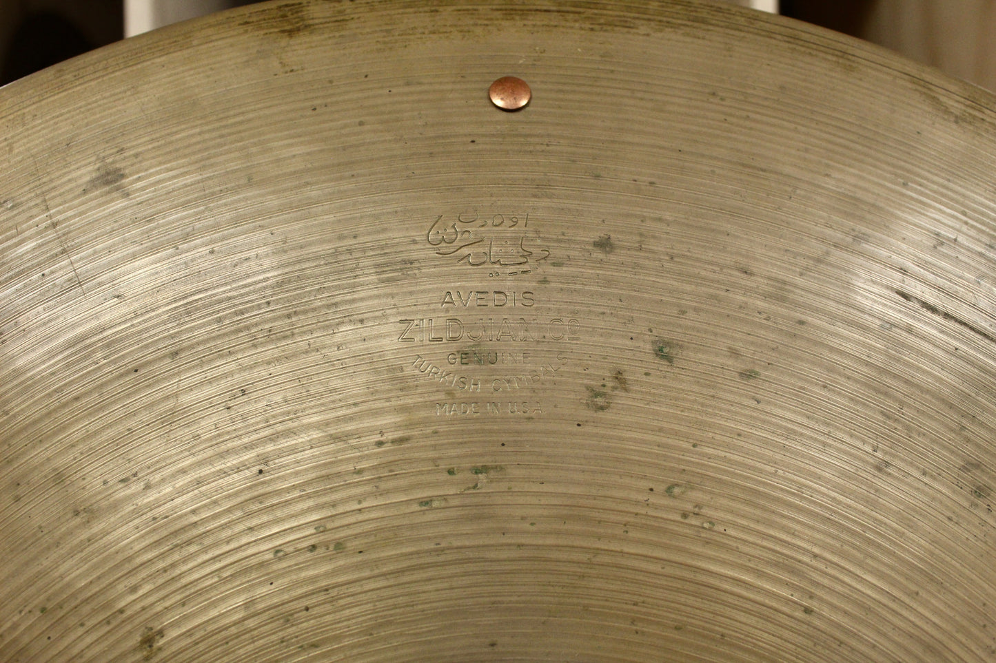 1950s A. Zildjian 21" Large Stamp Sizzle Ride 2568g