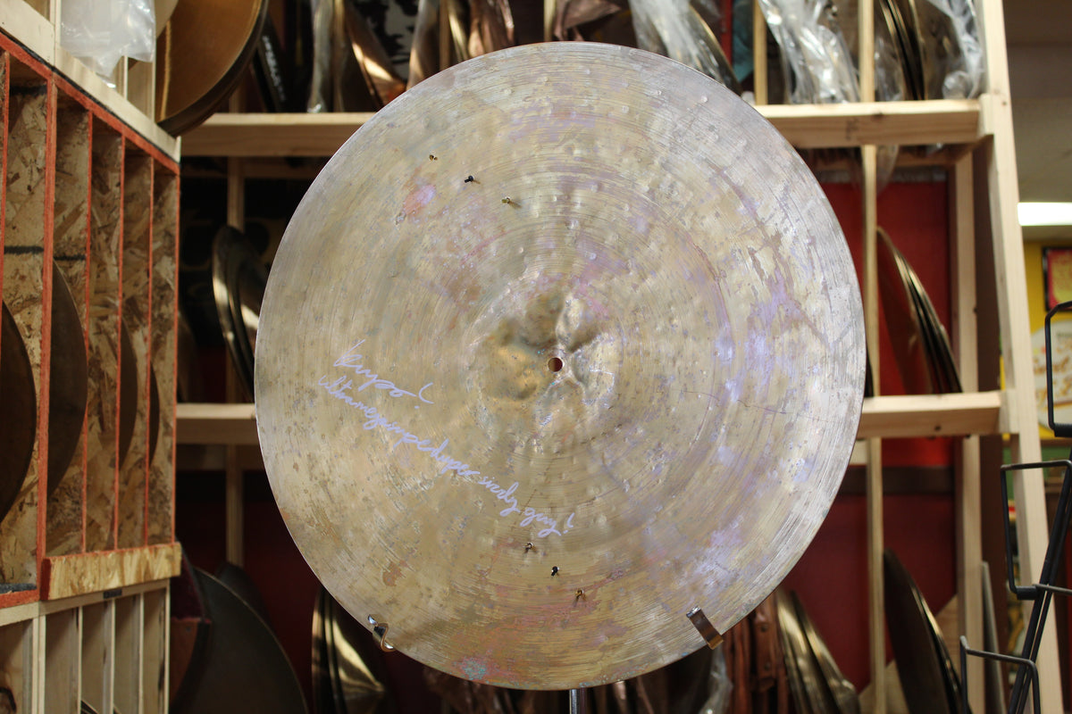 Kupo Cymbals 22" Crumply Bell Ultramegasuperdupersizzly Ride 2584g