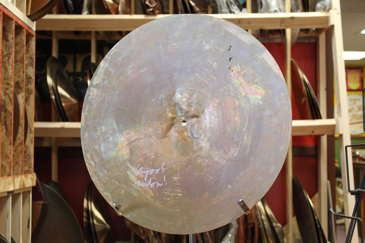 Kupo Cymbals 20" Crumply Bell Rainbow Cymbal 1984g