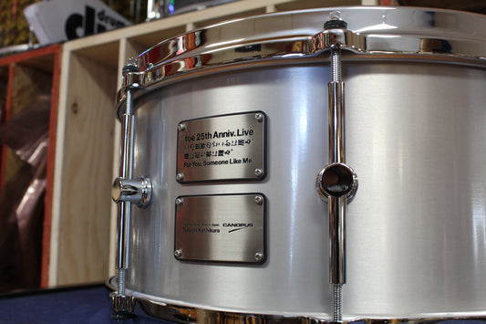 Canopus Takashi Kashikura Toe 25th Anniv. Model 6.5”X14” Aluminum Snare Drum