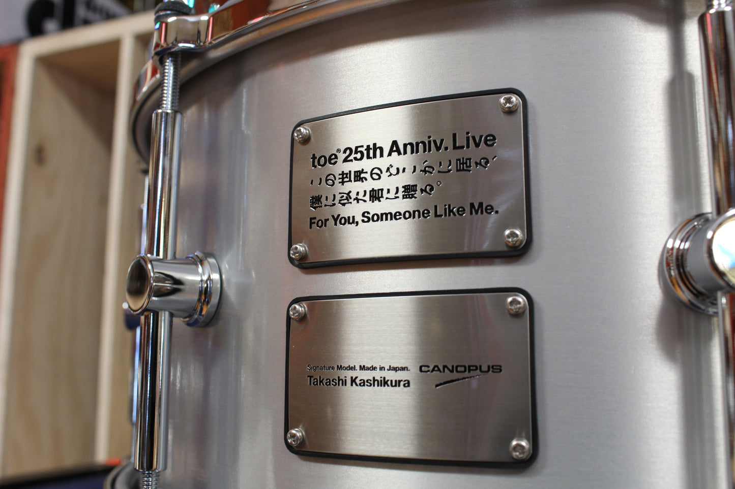 Canopus Takashi Kashikura Toe 25th Anniv. Model 6.5”X14” Aluminum Snare Drum