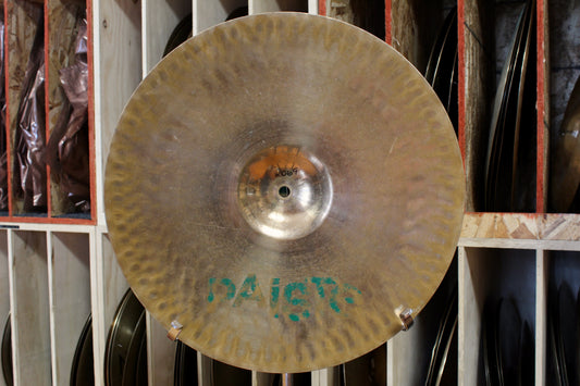 1986 Paiste 18" 900 Series Medium Multi-Purpose Cymbal 2069g