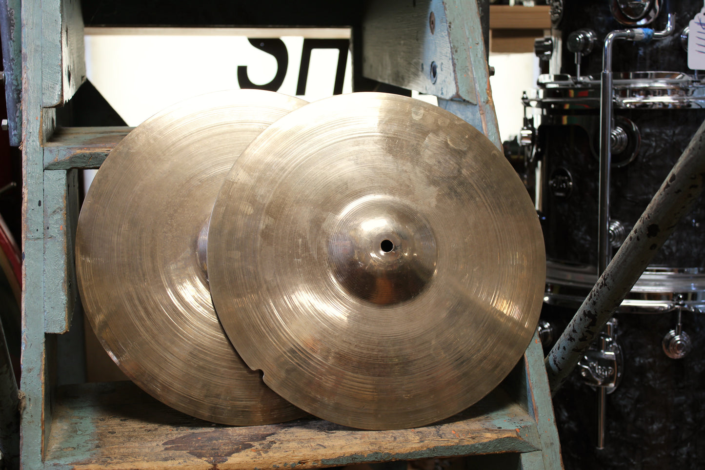 1940s A. Zildjian 12.5" First Stamp Hi-Hats 454/496g