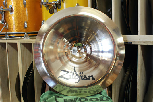 Zildjian 18" A Custom China 1322g