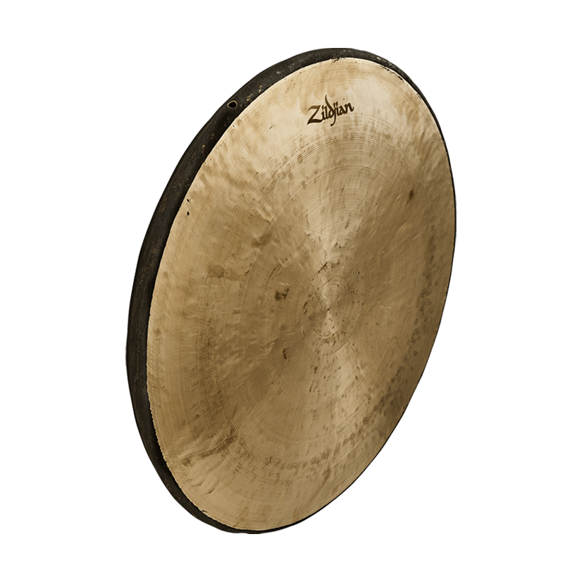 Zildjian 17" Gou Gong