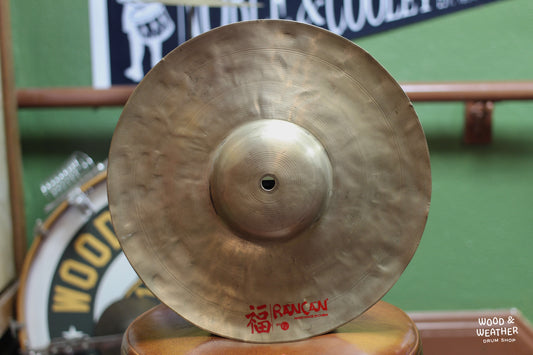 Used LP Latin Percussion Rankan 12" China/Effect Cymbal 945g