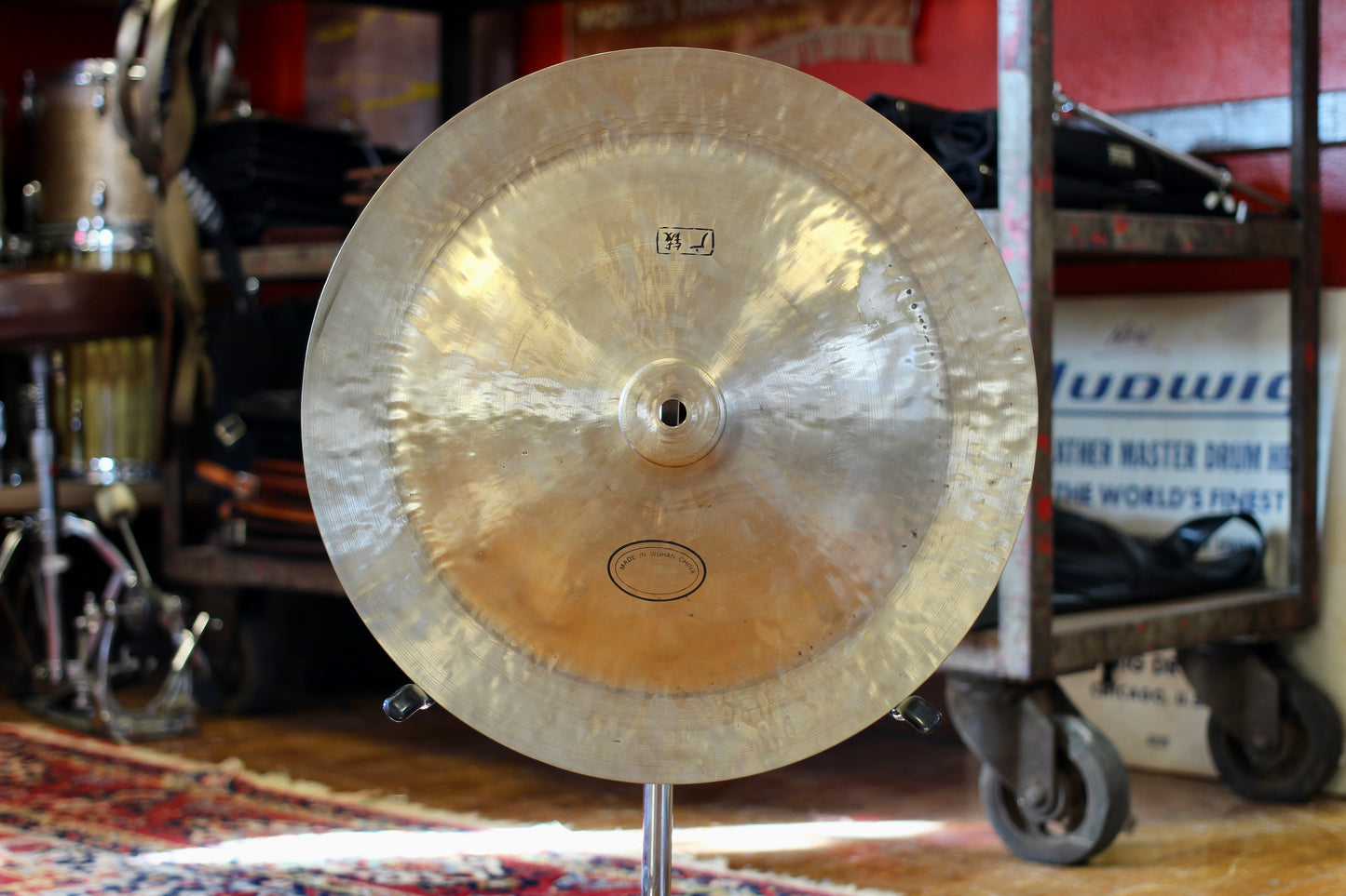1980s Wuhan 17.5" China Cymbal 1310g