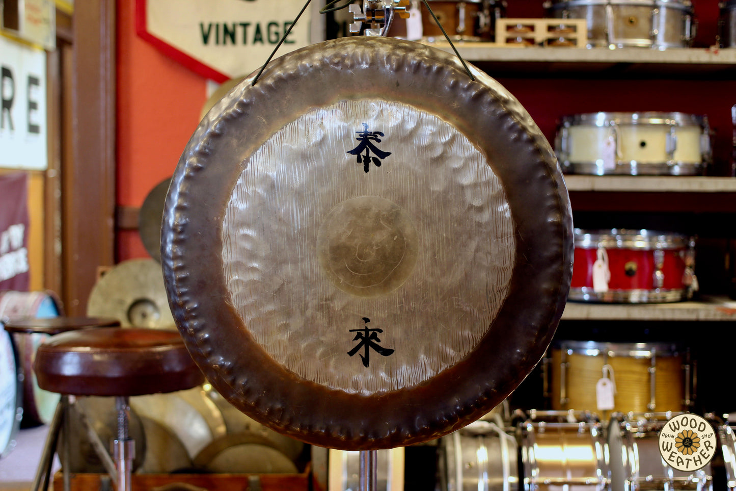 1960s Paiste/Ludwig 19.5" Gong